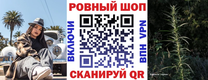 Гашиш Балей