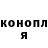 Alpha PVP СК Mikhail Zhadan