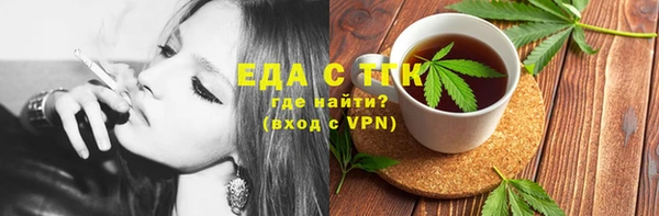 бошки Богданович
