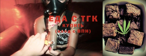 бошки Богданович