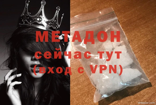 винт Бронницы