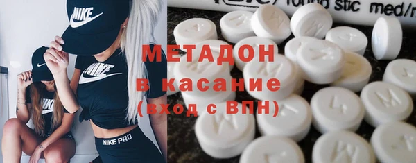 PSILOCYBIN Белоозёрский