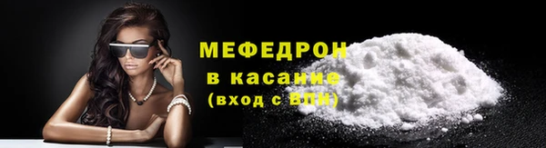 бошки Богданович
