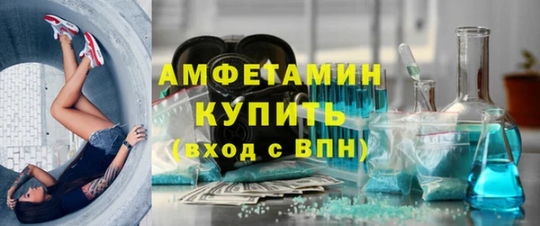 бошки Богданович